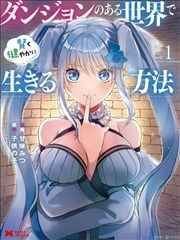 沉香如屑 短剧海报